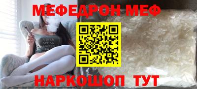 ALPHA PVP Бугуруслан