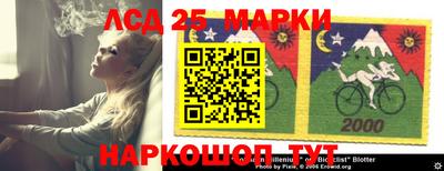 прущие крисы Бузулук