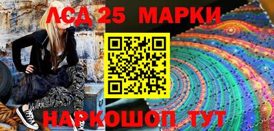 ALPHA PVP Бугуруслан