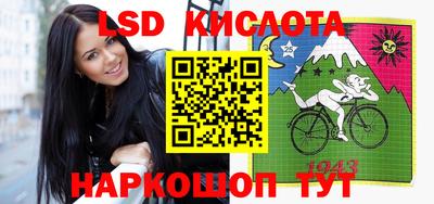 прущие крисы Бузулук
