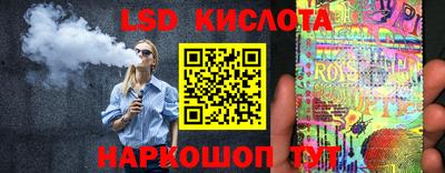 ALPHA PVP Бугуруслан