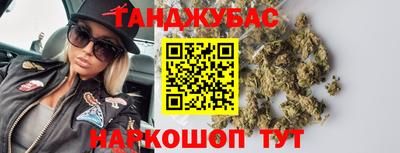 ALPHA PVP Бугуруслан