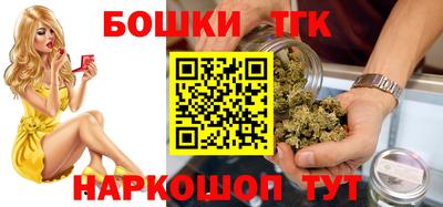 прущие крисы Бузулук