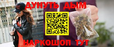 прущие крисы Бузулук