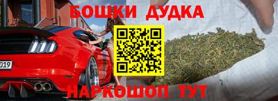 ALPHA PVP Бугуруслан