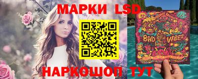прущие крисы Бузулук