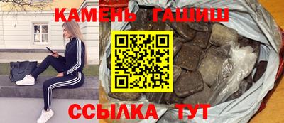 прущие крисы Бузулук