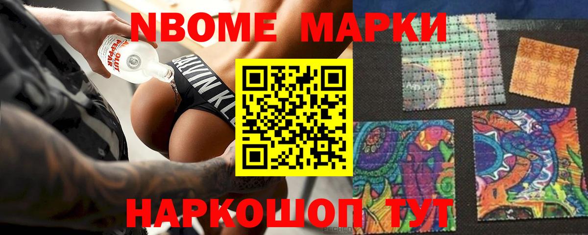Лсд 25 экстази ecstasy  Вход с VPN  LSD-25 экстази ecstasy  Куйбышев 